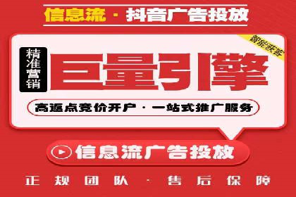 Sem优化公司成功案例：优化效果显著，客户好评如潮